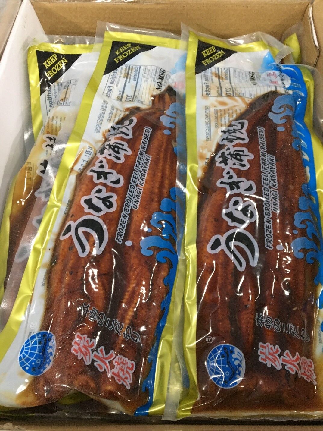 Roasted eel smuggler could face up to 21 years in prison