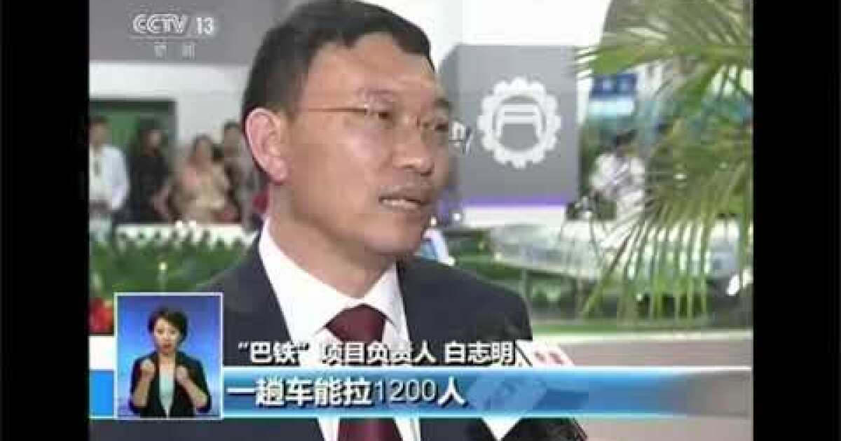A bus that straddled traffic was supposed to solve this chinese city's traffic woes. What could go wrong?