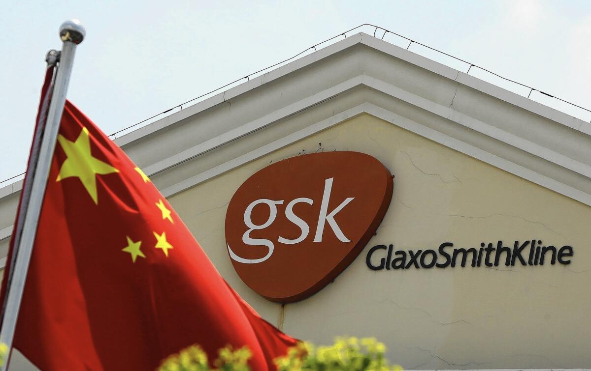 The $492-million fine against British drug maker GlaxoSmithKline represents the biggest penalty ever for any business entity — domestic or foreign — in China. Above, a GSK building in Shanghai.