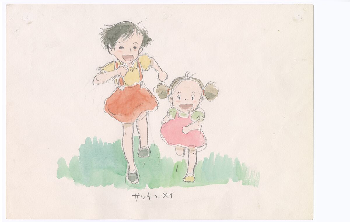 A watercolor drawing of Satsuki and Mei from "My Neighbor Totoro" by Hayao Miyazaki