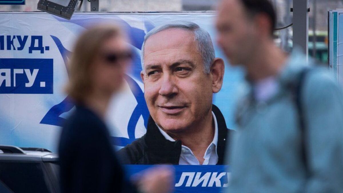 A billboard for Israeli Prime Minister Benjamin Netanayhu's reelection is seen in Jerusalem on April 5.