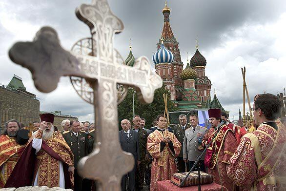 Red Square ceremony