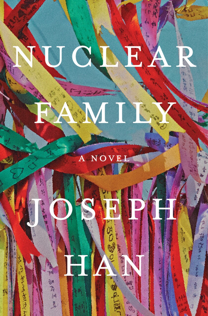 "nuclear family," by Joseph Han