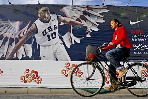China beijing olympics kobe bryant