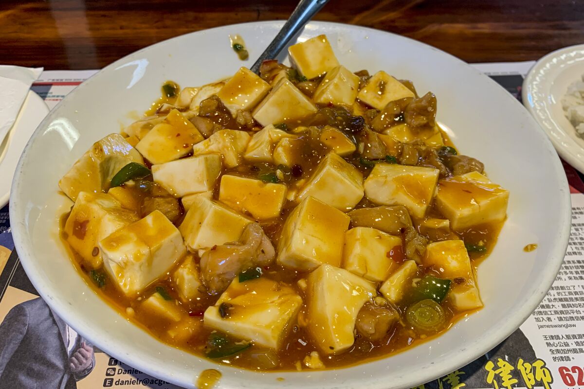 A photo of the mapo tofu from WeChat Cafe.