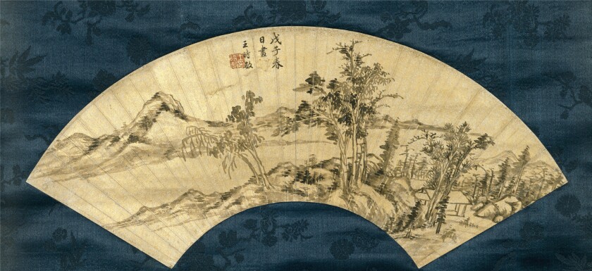 Alternative Dreams 17th Century Chinese Paintings From The