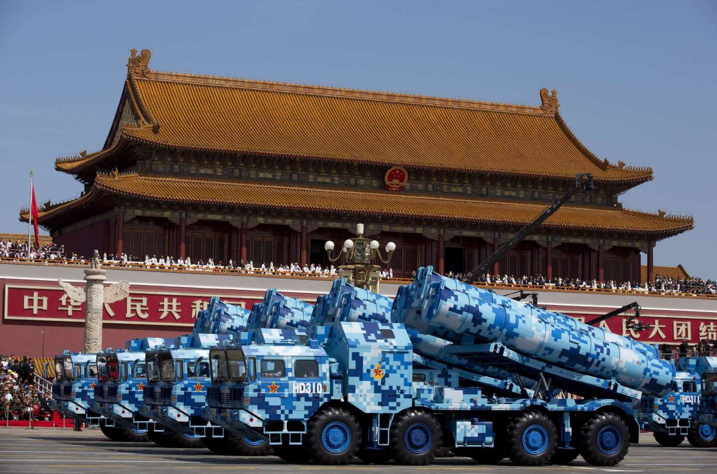 China's Victory Day parade
