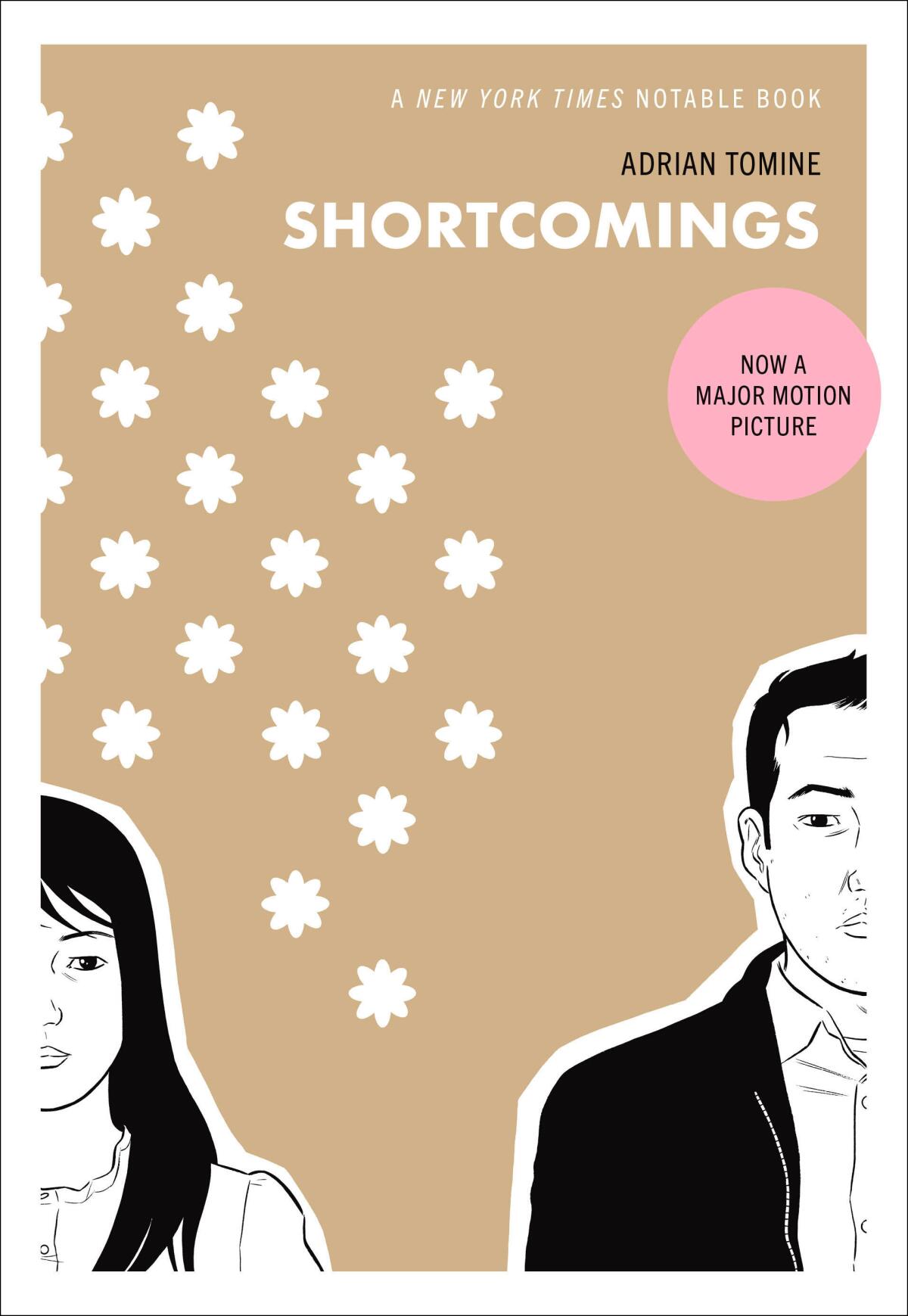 The cover of "Shortcomings," featuring a young woman and man, half of their faces cut off by the book's edges.