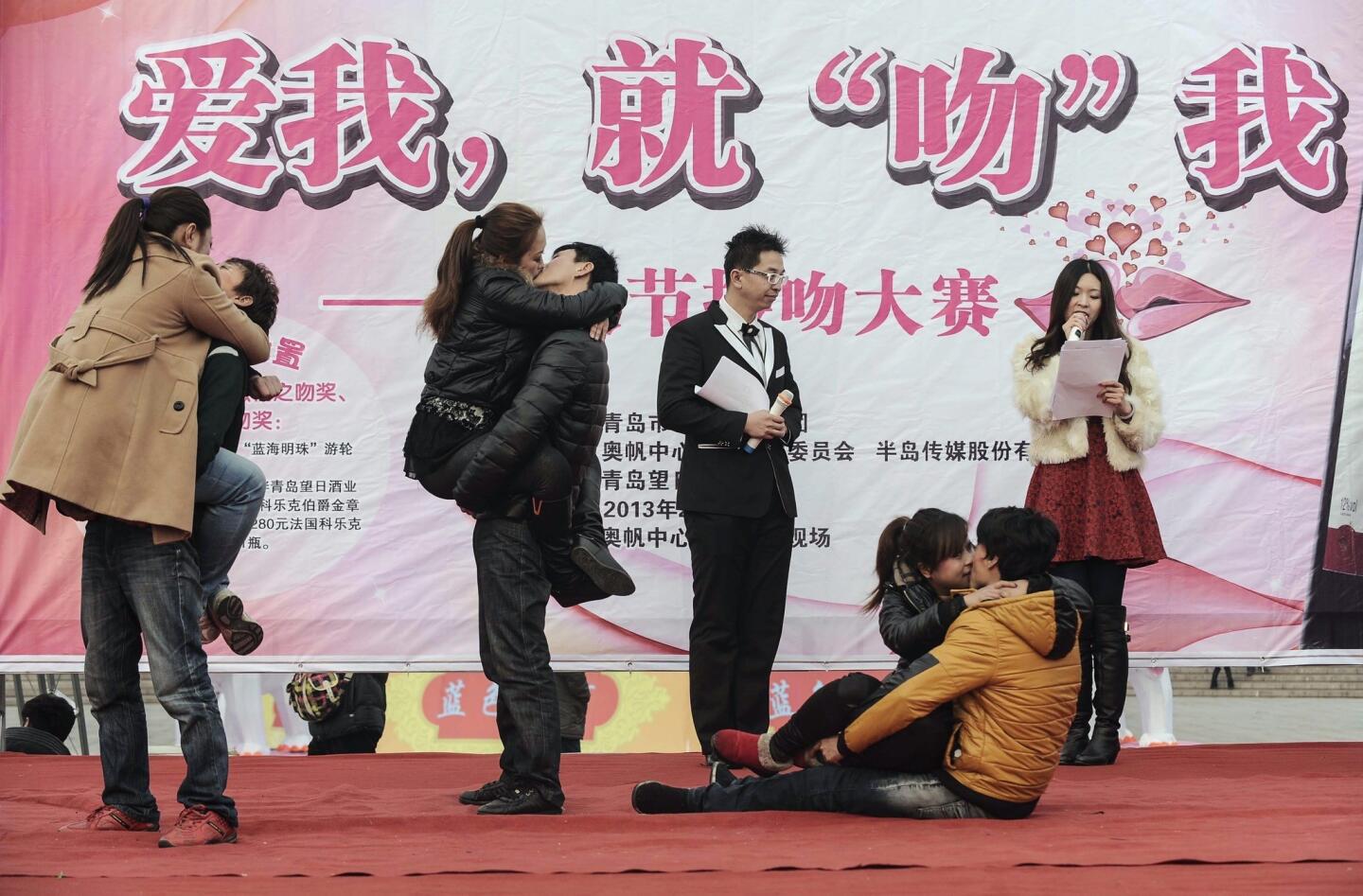 Kissing contest on Valentine's Day