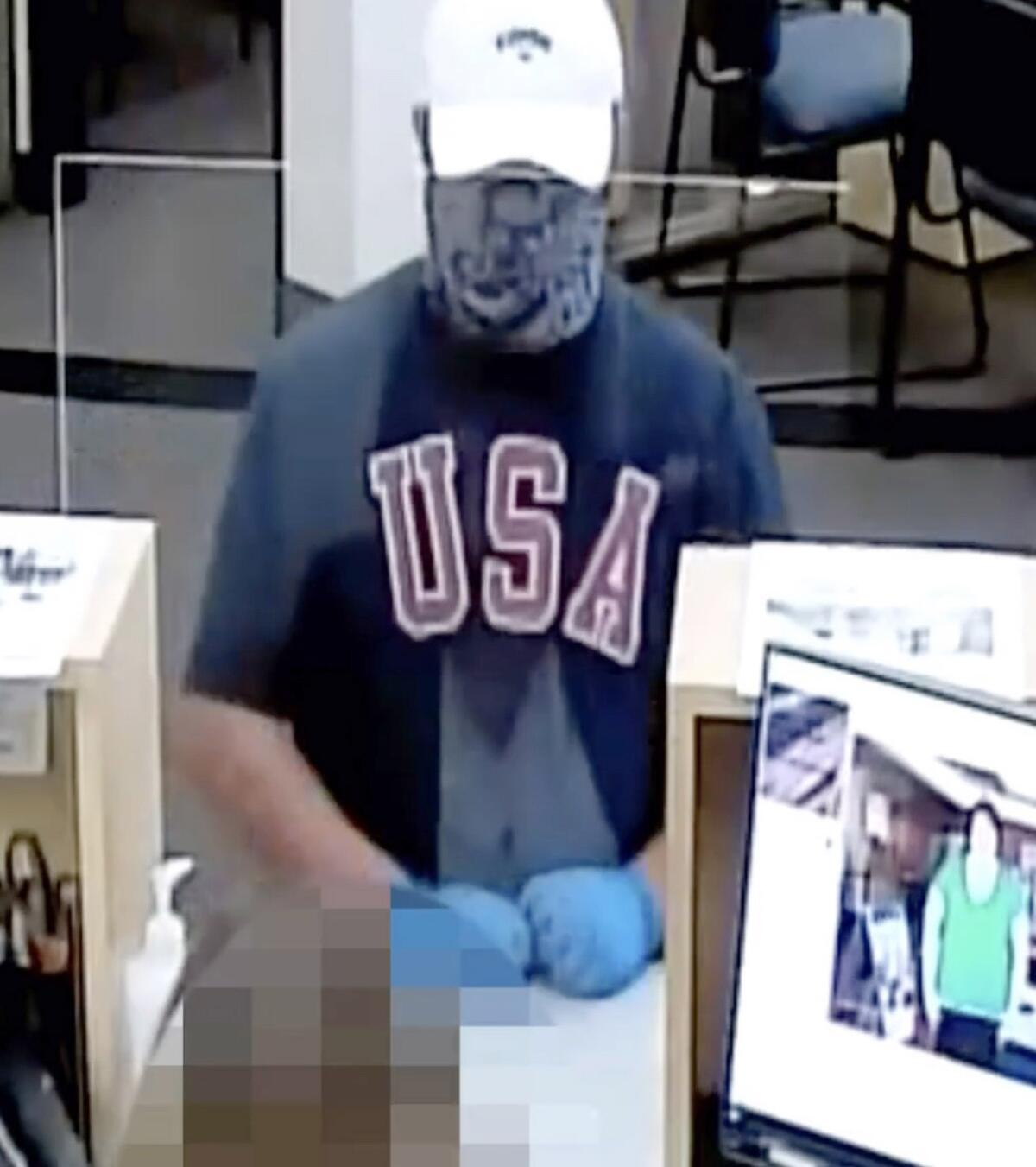 On April 2, 2024, a man entered the U.S. Bank on Barranca Parkway in Irvine and demanded money from a bank teller.