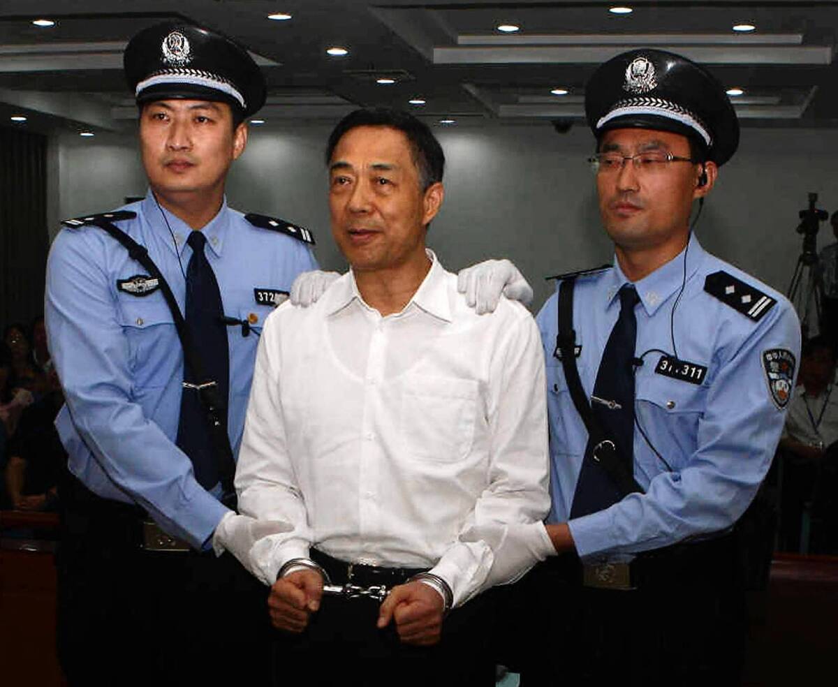 Former Chinese political star Bo Xilai was sentenced by a court to life in prison for corruption last week.
