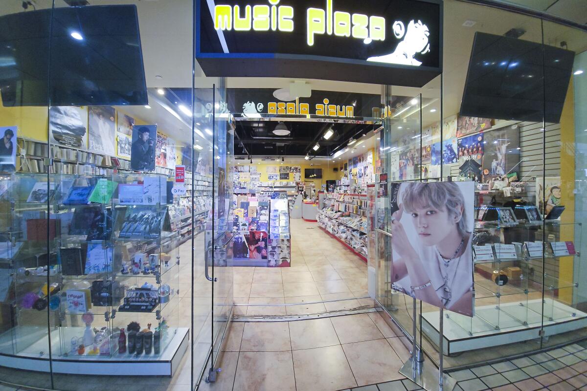 An overview look at Music Plaza record store.