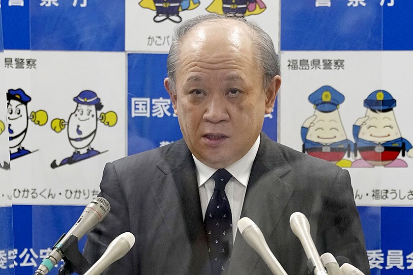 Japanese National Police Chief Itaru Nakamura