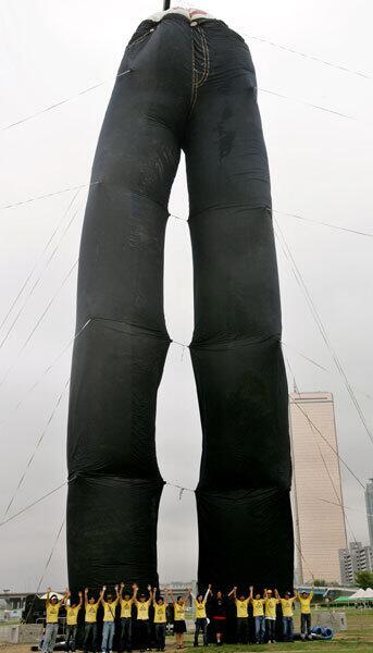 World's highest pair of jeans
