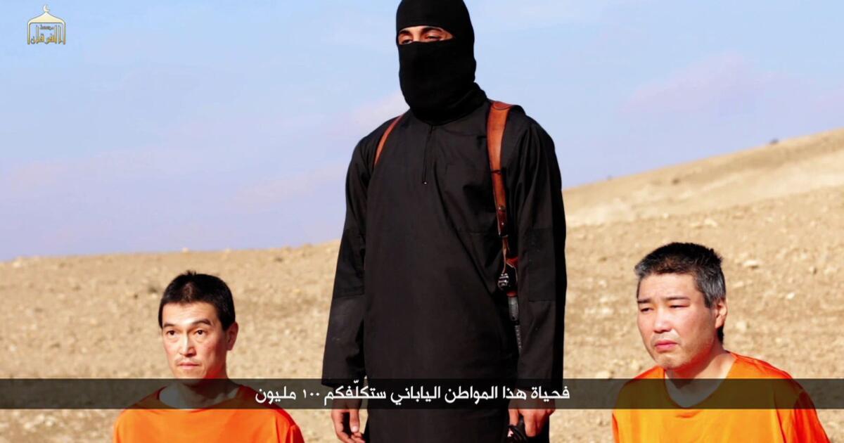 Islamic State Threatens To Kill Japanese Hostages Demands 200 Million Los Angeles Times 2365