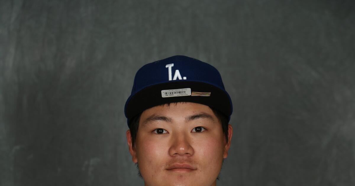 Why Dodgers prospect Hyun-Seok Jang could become one of MLB's next Korean stars