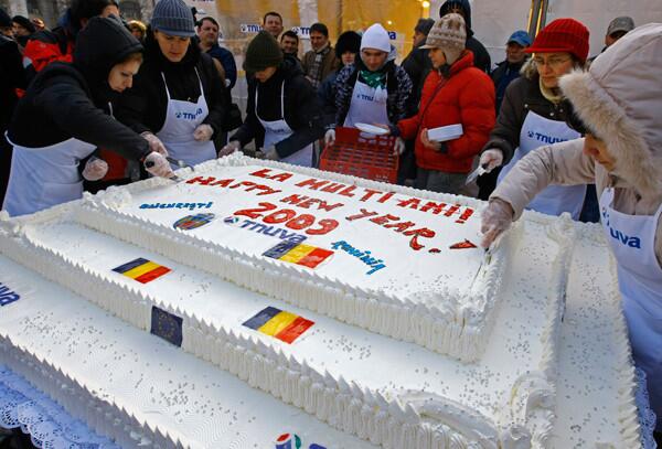 World's heaviest cake