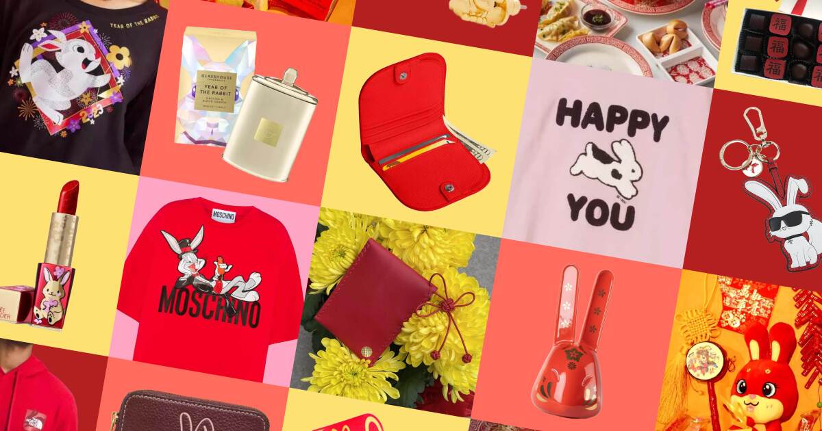 Prada Lunar New Year 2023 Campaign