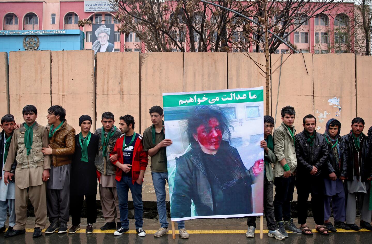 Afghan protests mob killing of woman
