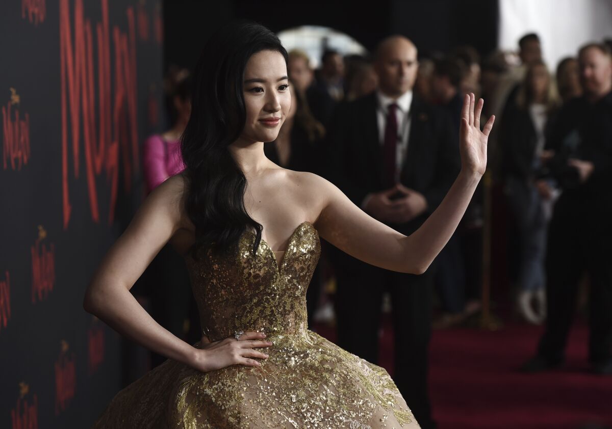 Liu Yifei