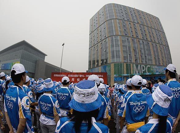 Beijing Olympics Main Press Center, International Broadcast Center