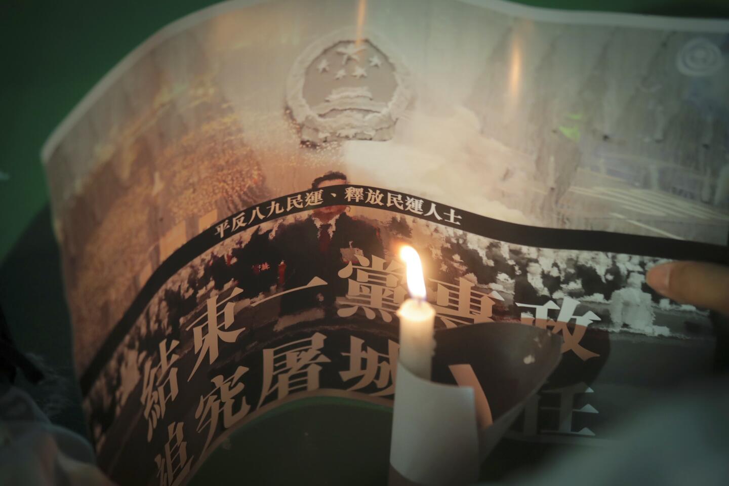 Tiananmen Square vigil in Hong Kong