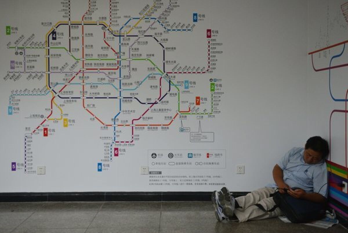 A Shanghai metro station in July 31
