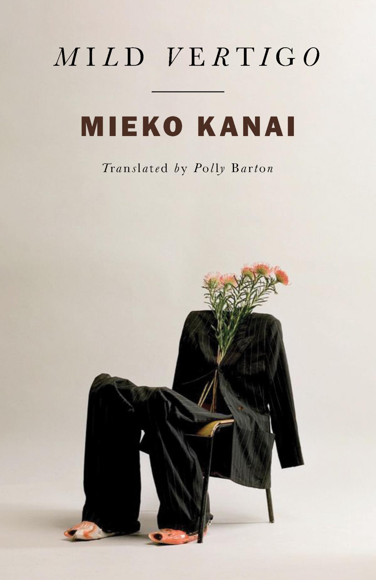 "Mild Vertigo," by Mieko Kanai