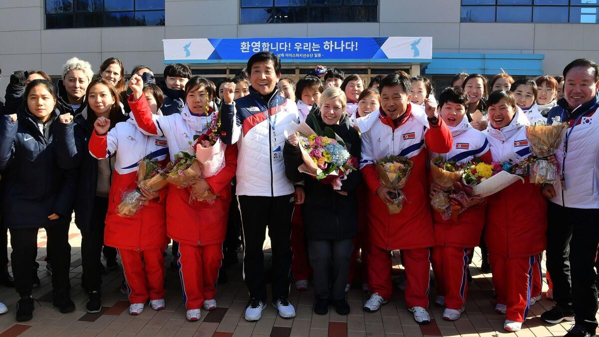 Members of the North and South Korean hockey teams attend a welcoming ceremony on Jan. 25 in Jincheon, South Korea.