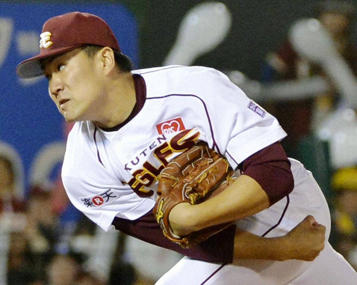 Pitcher Masahiro Tanaka has gone 24-0 with a 1.27 earned-run average during the regular season for the Tohoku Rakuten Golden Eagles in the Japanese Pacific League.