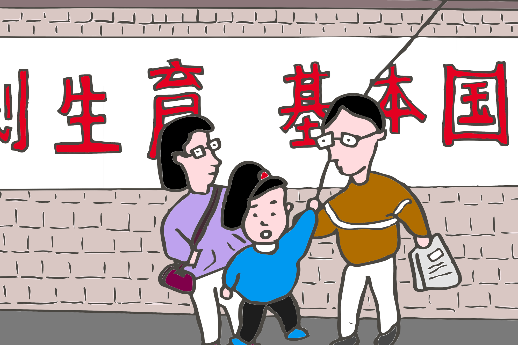 Cartoon Wolfoo received 1,3 billion VND in compensation for copyright  infringement in China 