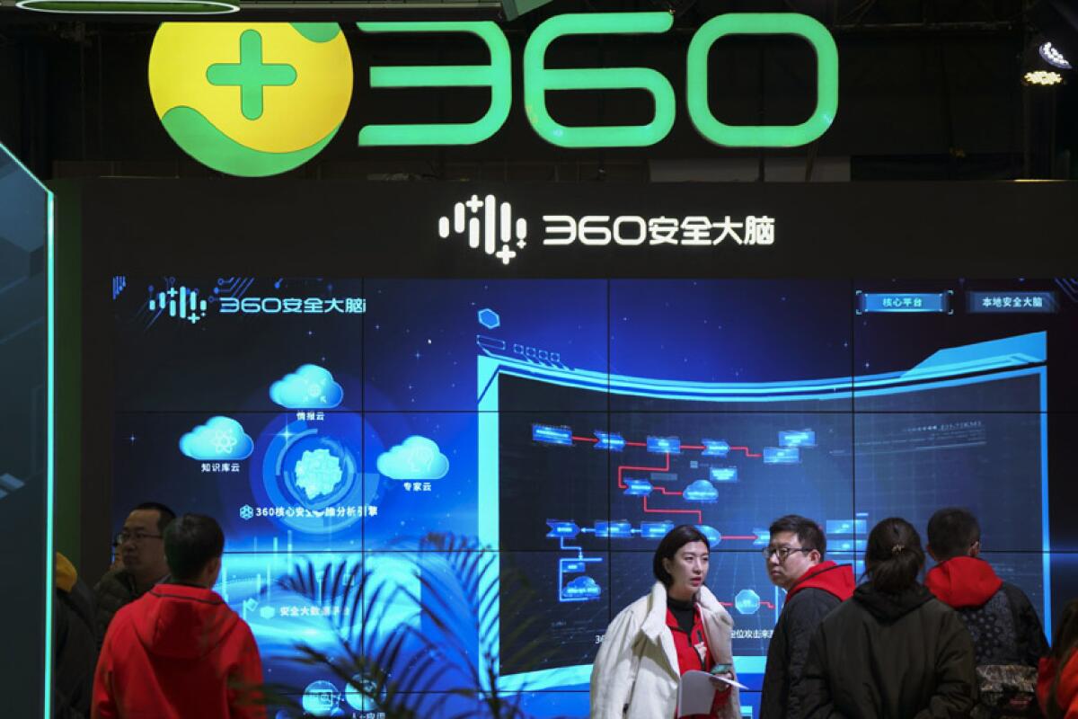 Qihoo 360 Technology Co. showcases its digital security and protection system at the World 5G Convention in Beijing in 2019. The company is the most prominent name on the Trump administration's blacklist.