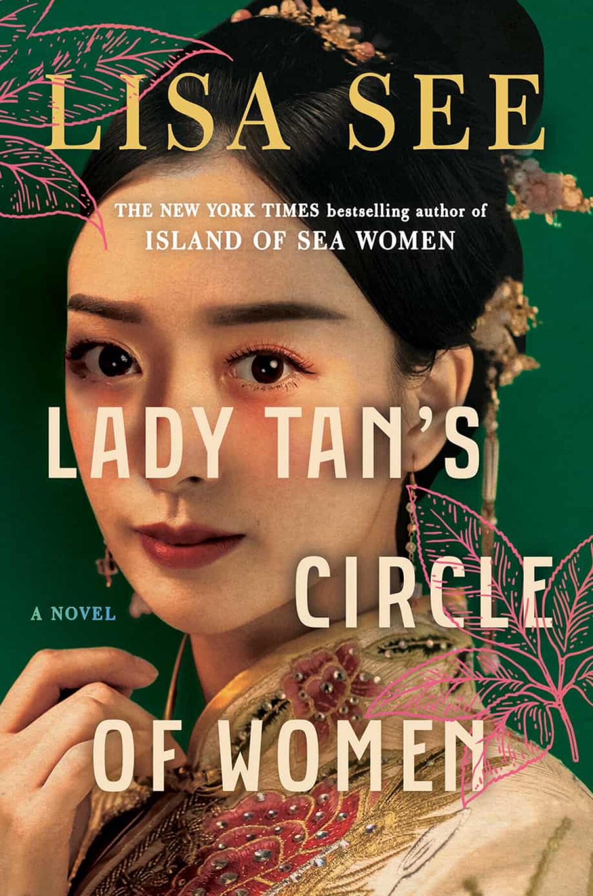 Cover of “Lady Tan’s Circle of Women”