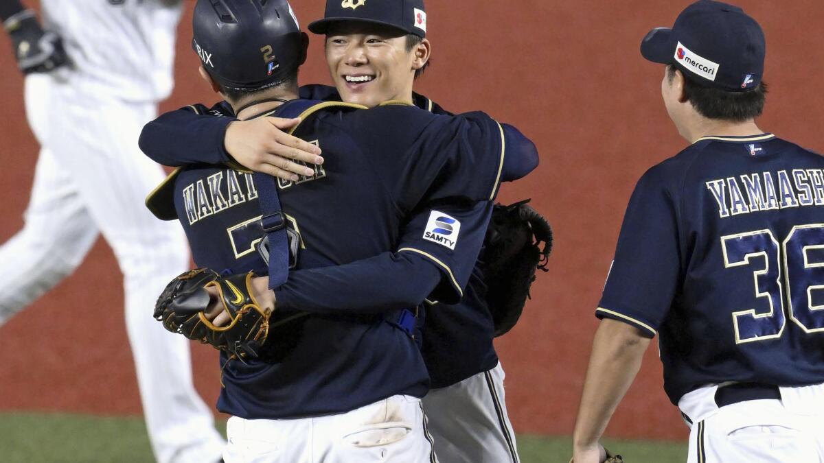 Astros throw combined no-hitter in Game 4 of World Series - The Japan Times