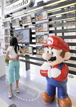 Mario in Tokyo