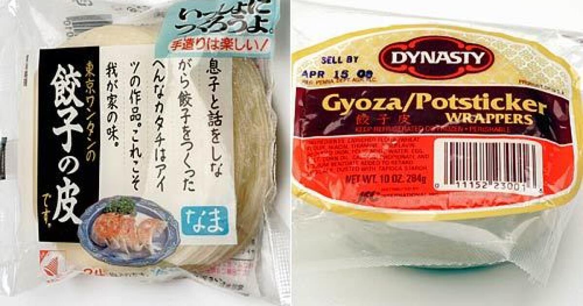 Japanese Plastic Wonton Pot sticker Gyoza Wrapper Press Mold Maker Made in  Japan