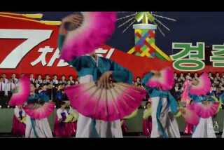 Sights and sounds from a North Korean rally