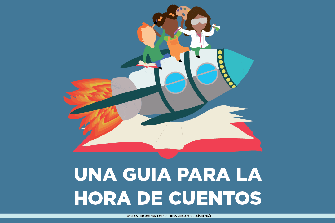 una aventura en la ciudad - Houghton Mifflin Harcourt