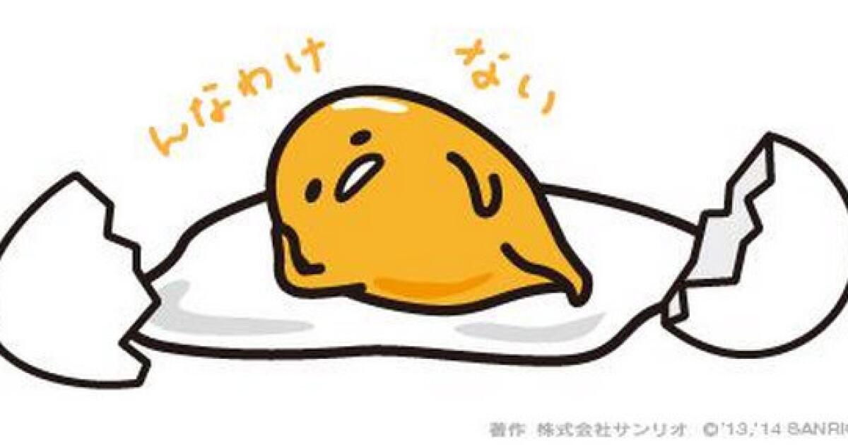 Hello Kitty's newest friend is an egg named Gudetama - Los Angeles Times