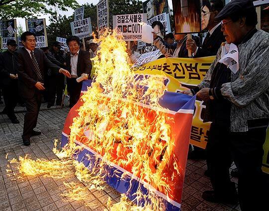 Tuesday: Day in photos - South Korea