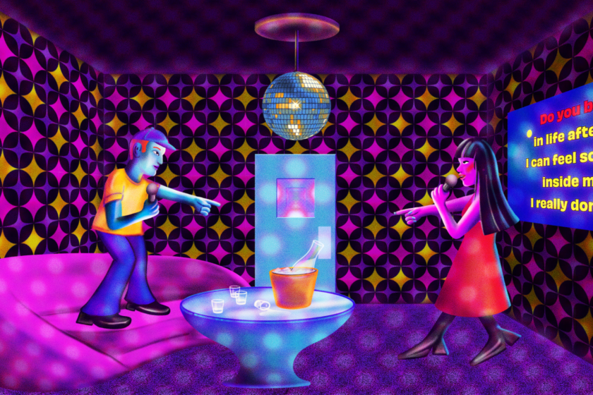 Illustration of a karaoke room with figures and a big disco ball.