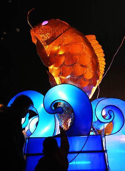 Wuhan Lantern Festival