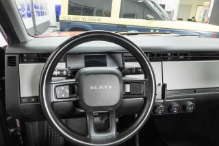 Slate is an EV startup that makes electric trucks and SUVs, where customers buy only the features they want.