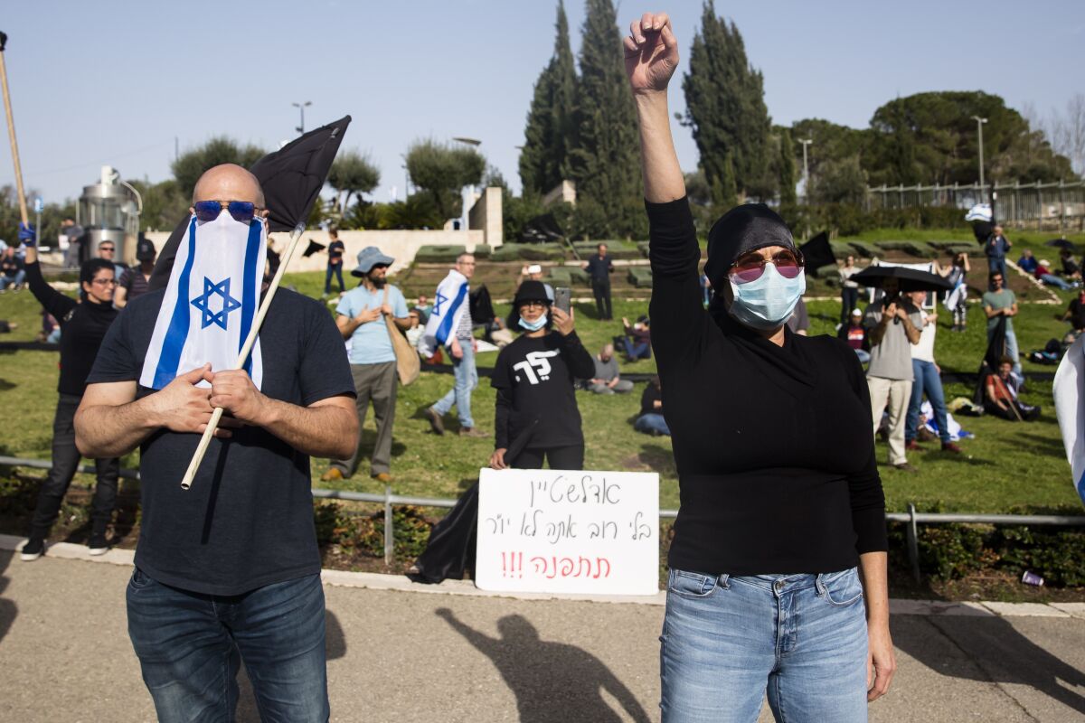 Israeli demonstration 