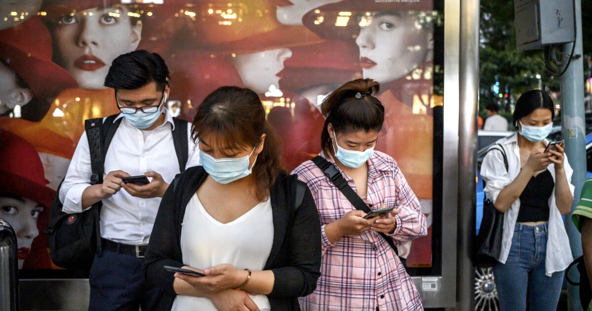 This Chinese app was meant for indoctrination. But then came the romance scammers This Chinese app was meant for indoctrination. But then came the romance scammers