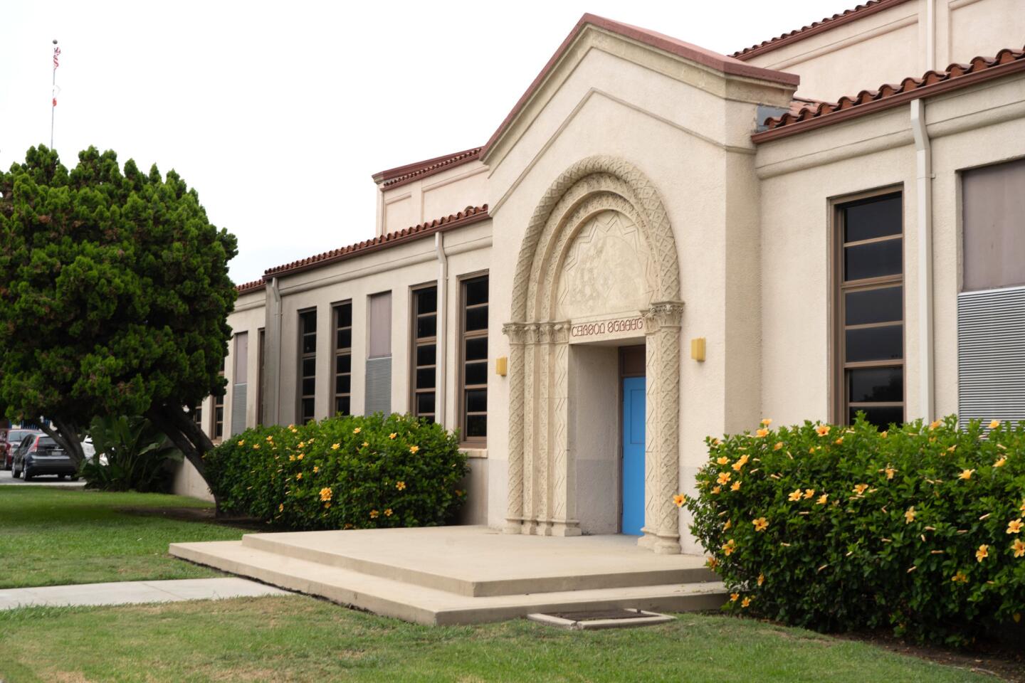 Carson Street Elementary