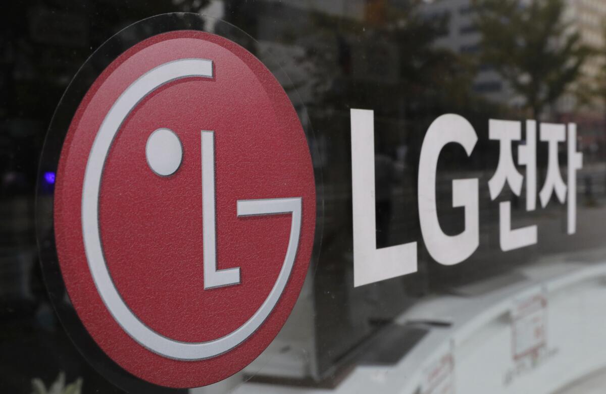 El logo corporativo de LG Electronics en Goyang, Corea del Sur