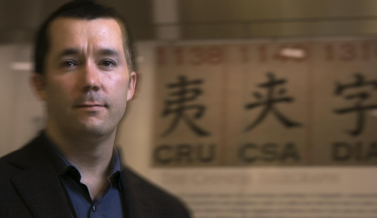 Tom Mullaney, associate professor of Chinese history at Stanford University.