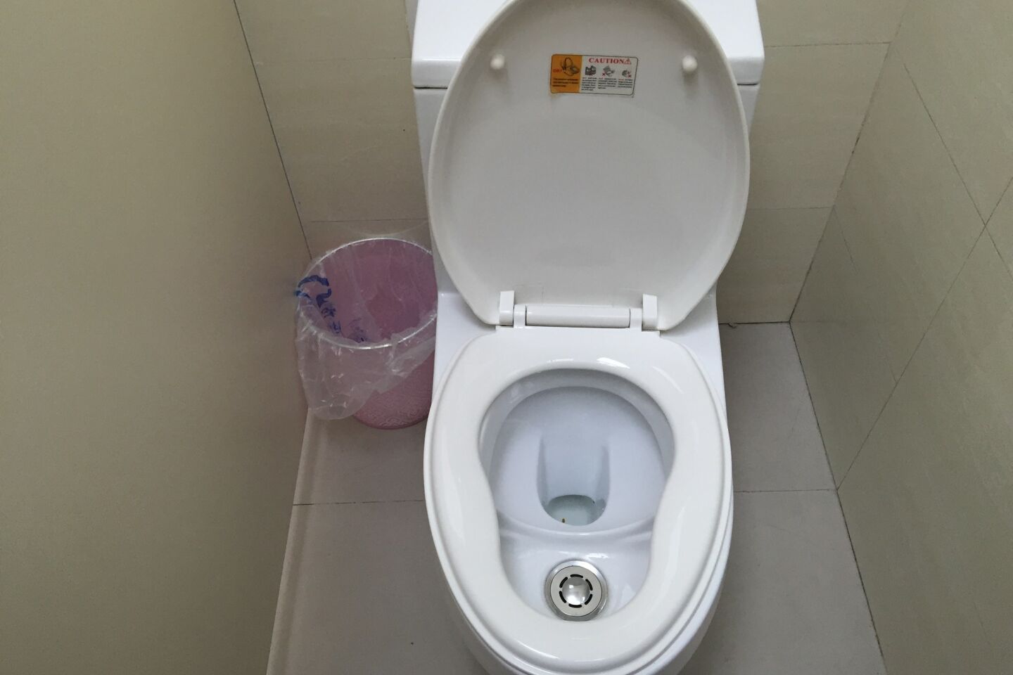 Beijing restroom