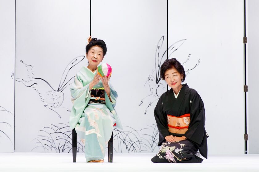 Undated image of Fujima Kansuma, left, and daughter Miyako Tachibana.